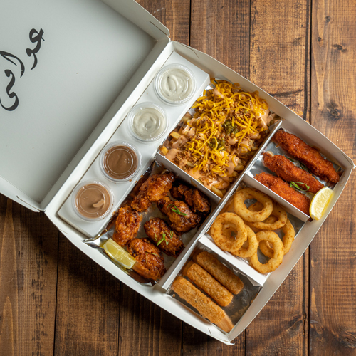 Appetizer Box - The appetizer box consists of 3 pieces of fresh chicken tender mixed with buffalo sauce, 6 pieces of crispy onion rings, 3 pieces of a mozzarella stick, 6 pieces of hot chicken wings, special chili fries, and 4 types of sauces.