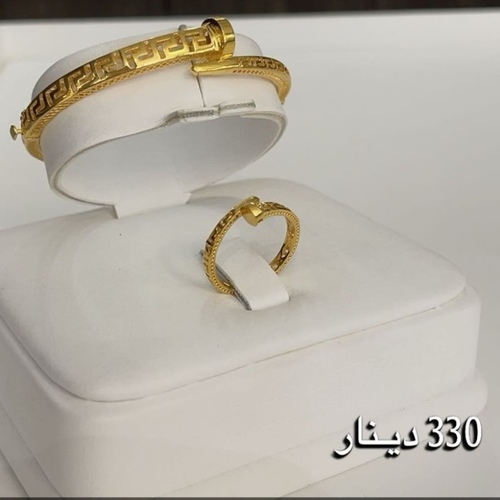 bracelet &ring 21 karat