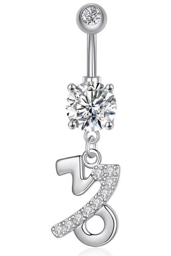 zodiac belly piercing