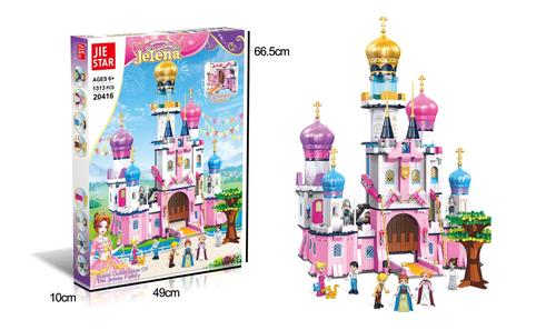 Castle building blocks (1313 Pcs) - This game contains 1313 large castle construction pieceThe child learns the skills of building and arranging pieces to get a beautiful and high buildingAge +3