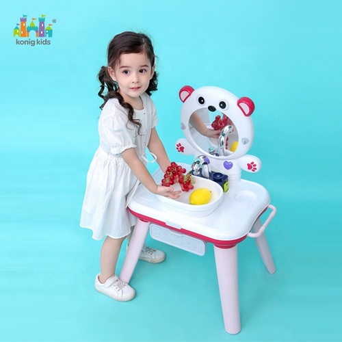 Konig Kids - Child Fun Washing Table - Exercise your baby to develop a good habit of washing hands 3 in 1 : washing table , learning or dining table & building blocks table ( blocks not included )