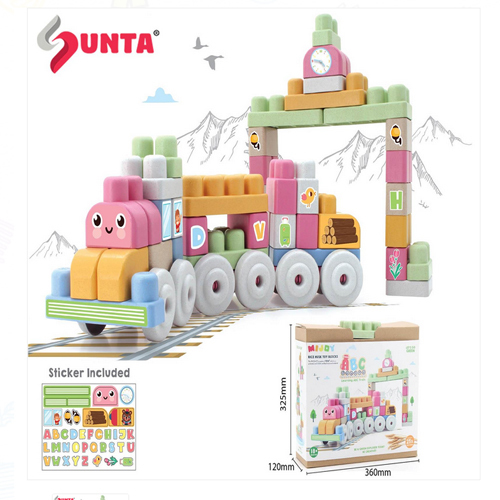 Mijoy Blocks- 80PCS (TRAIN SET) - Comes with 80 pieces of building blocks.

A free sticker is provided to learn the number.

Rounded edge that is suitable for baby and toddlers.

A vibrant and appealing primary color scheme.

Encourages hands-on exploration.

Time spending to hours.

Enhance creativity and imagination while building.

Safe, non-toxic.

Smaller blocks with stronger attachments to each other.

Higher stability and durability.

Recommended ages of 18 months and above.