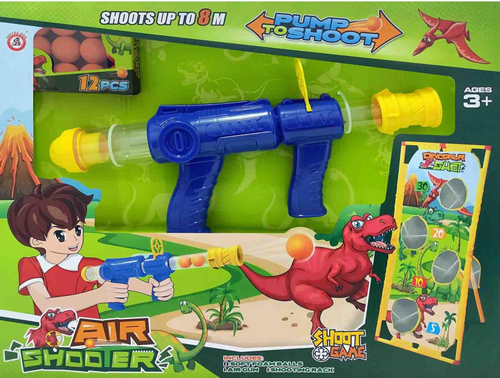 Air Shooter Soft Gun - The guns are designed in a fancy fancy style without sharp edges and 
corners.  The foam balls are soft enough and will not hurt children. 
Loading rifles needs a little force, recommend for kids over 5 years 
old.  GREAT GIFT IDEA FOR KIDS 5+  - This interactive shooting game is a 
great game for  boys and girls and a good 
way for parents to enjoy family time with kids.