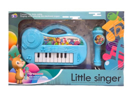 Little Singer Toy - Little Singer Toy, For Children Over 3 Years Old, Includes 2 Pieces, Battery Powered, Not Suitable For Children Under (3) Years Old