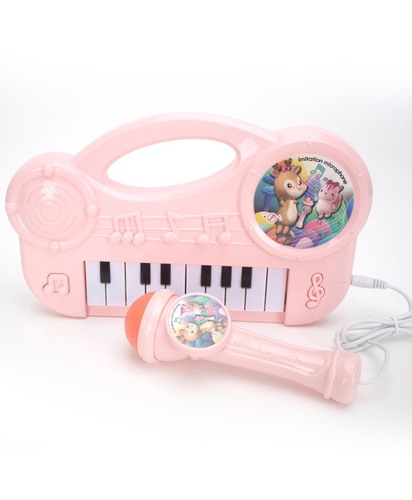 Little Singer Toy pink - Little Singer Toy, For Children Over 3 Years Old, Includes 2 Pieces, Battery Powered, Not Suitable For Children Under (3) Years Old