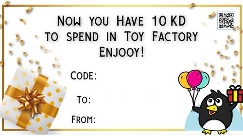 Electronic Gift Card