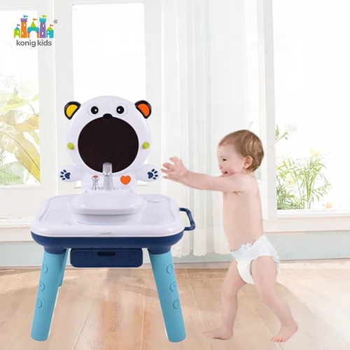 Konig Kids - Child Fun Washing Table