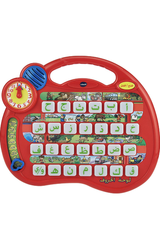 Vtech Arabic Alphabet - This Vtech Arabic Alphabet Village teaches the alphabet, spelling, vocabulary, counting, phonics and time concepts with cheerful melodies and fun sound effects.