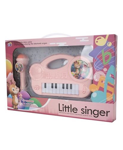 Little Singer Toy pink