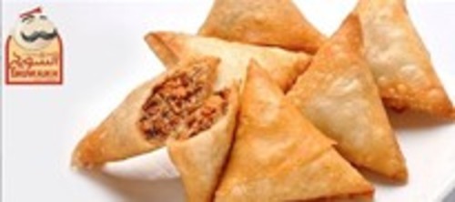 سمبوسة لحم