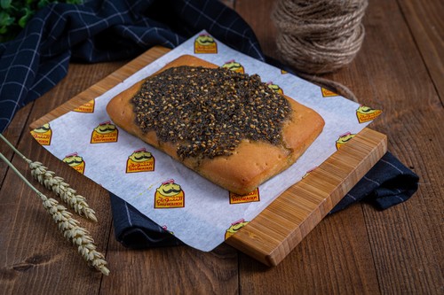 فطيرة زعتر مغلفة