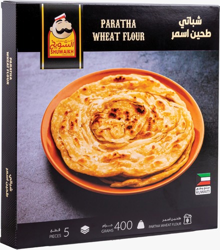 شباتي ساده (طحين أسمر - 5 حبات)