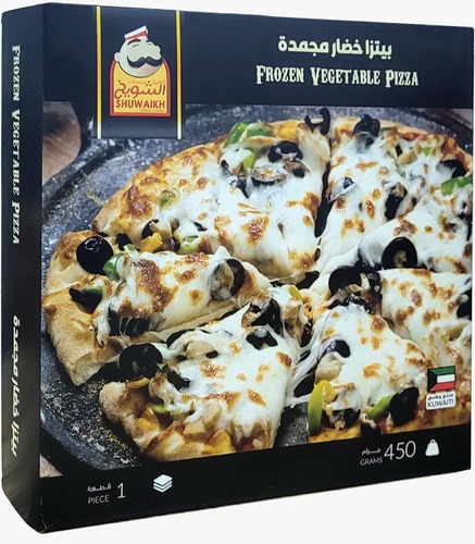 بيتزا خضار مجمدة