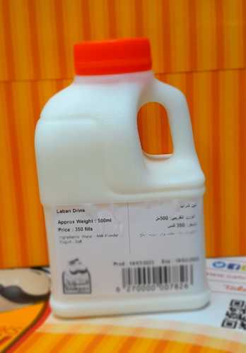 لبن وسط 500 مل