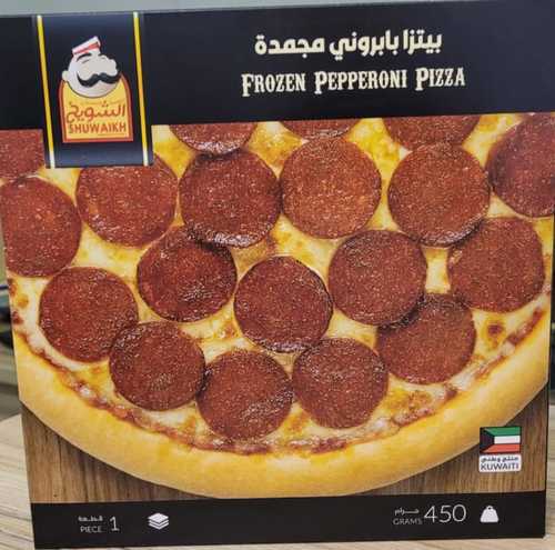 بيتزا بابروني مجمدة