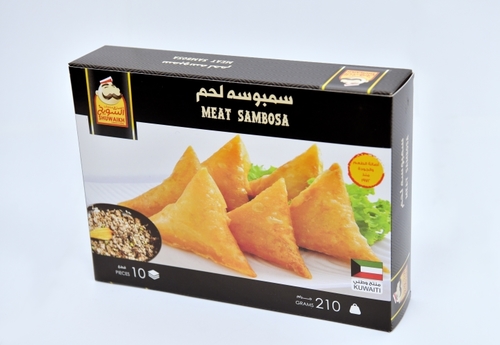 سمبوسه لحم (10 حبة)