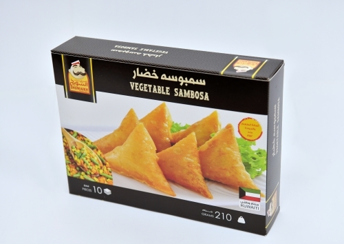 سمبوسه خضار (10 حبة)