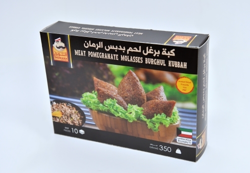 كبة برغل لحم بدبس الرمان (10 حبة)
