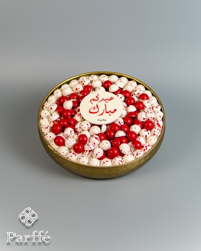صينيه العيد - صينيه شوكليت تشيز كيك بعباره عيدكم مبارك