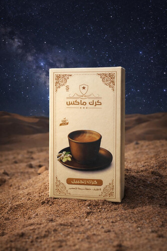 كرك ماكس بالزنجبيل - وصف المنتج :مزيج دافئ يجمع بين نكهة الكرك الغنية وقوة الزنجبيل المنعشة، ليمنحك كوبًا مليئًا بالطاقة والدفء. يتميز بطعمه المتوازن ورائحته العطرية، مثالي لأوقات الاسترخاء أو في الأجواء الباردة، ويعد خيارًا رائعًا لمحبي النكهات القوية والأصيلة. خالي من المواد الحافظة والنكهات الصناعية والألوان الغذائية الاصطناعية. العلبة تحتوي 8 أظرف سريعة التحضير.