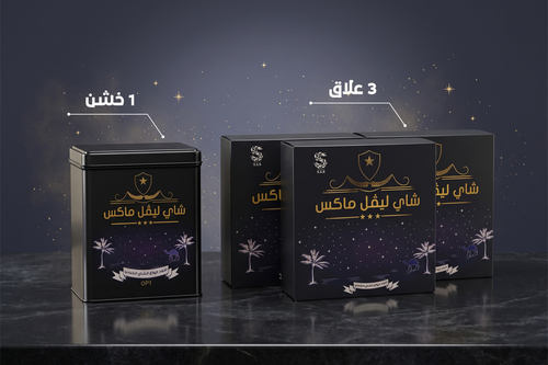 البكج الذهبي