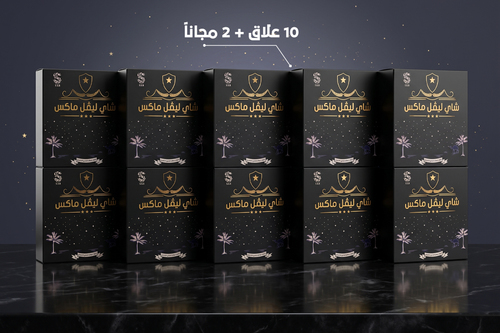 بكج التوفير 12 علبه