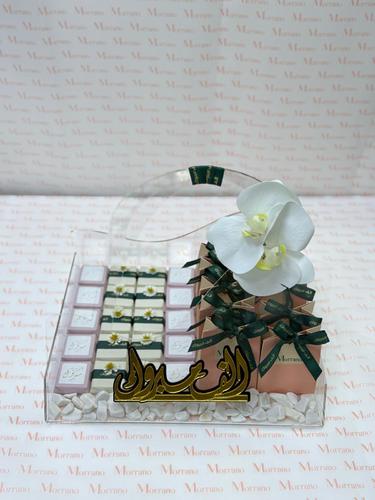 big acrylic bag alf mabrok - Akilerk bag with beautiful decorations, 30 pieces of caramel chocolate