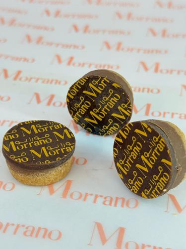Bent caramel - Bent Caramel Swiss Chocolate