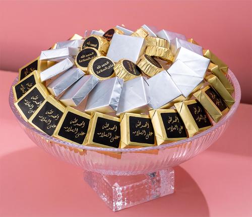 Crystal Chocolate BS4 - Crystal Swiss chocolate, 44 pieces
