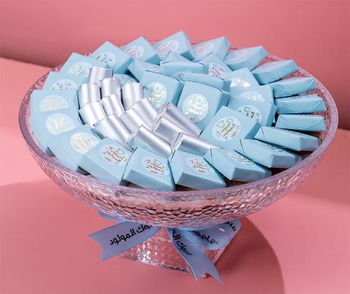 Baby boy 2816 - Swiss chocolate with caramel filling 44 pieces
