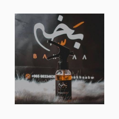 Tabkhera - Arabic and French Mix

50 ML