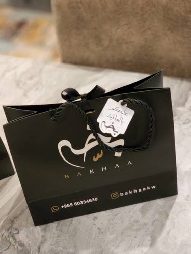 Package 2 Perfume 150 ML