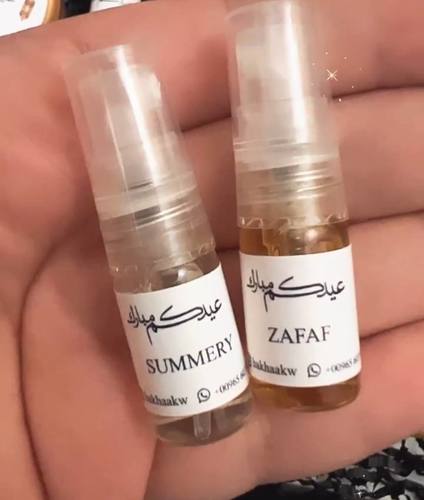 Giveaway Xmini Airfreshner 2ml