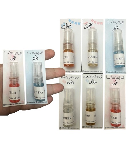 Giveaway Xmini Airfreshner 2ml - Box contain 20 pcs of airfreshner 2 MLYou can add extra as you wantAdd name on the comment or send it on whatsapp 60334630