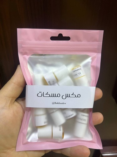 Mix Misk Nano - Contain 10 pcs mix misk ( Malakiya , Signature ) Nano size