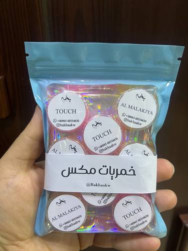 Mix Khamryat Nano