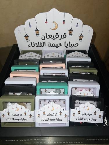 توزيعات علب ملونه