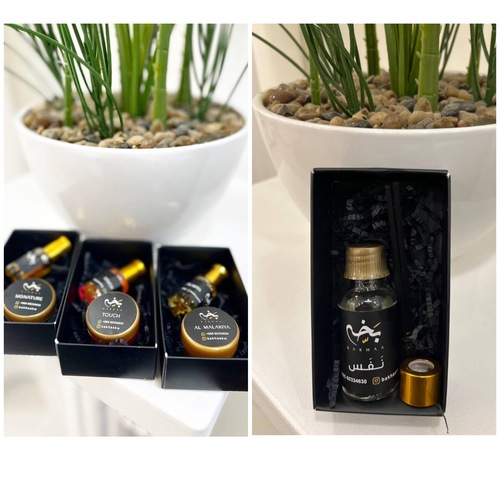 Giveaway box