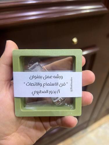 توزيعات علب ملونه