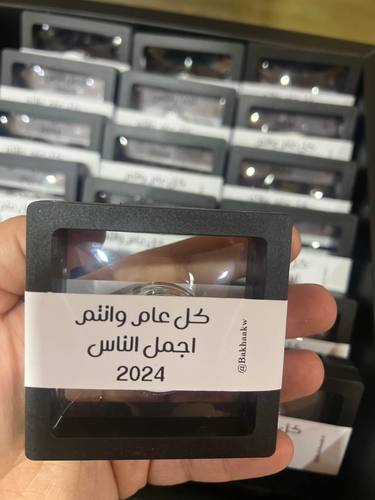 توزيعات علب ملونه