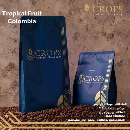 Tropical Fruit- Colombia - Altitude: MASL 1780 Variety: Pink Bourbon Region: Huila Processing: Fermentation
Overtones: Cocoa Nibs - Ripe Mango - Almond - Sugar Cane