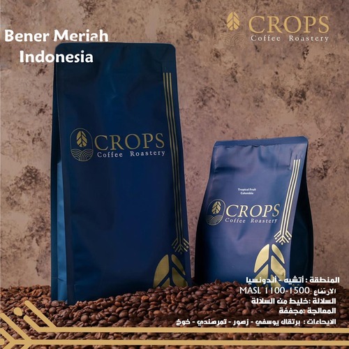 Indonesia - Bener Meriah - Altitude: MASL 1100 - 1500 Variety: Mixed Variety Region: Aceh Processing: Natural Overtones: Mandarin Orange - Floral - Tamarind - Peach