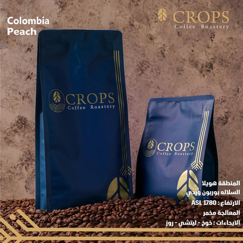 Peach - Colombia - Altitude: MASL 1780 Variety: Pink Bourbon Region: Huila Processing: Fermentation
Overtones:Peach - Lychee - Rose