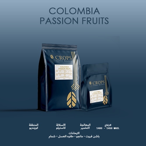 باشن فروت - كولومبيا - الارتفاع: MASL 1780
 السلالة: بوربون وردي&nbsp; المنطقة: هويلا المعالجة: مخمر الايحاءات: باشن فروت - مانجو - بطيخ - حلاوة العسل