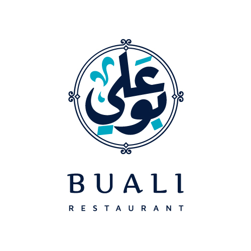 مجبوس لحم عربي