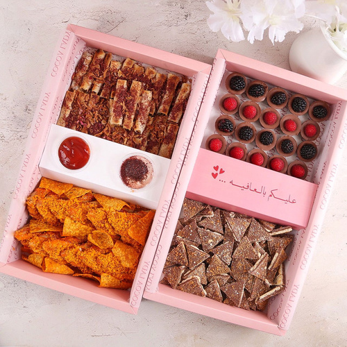 salted caramel box with raspberry chocolate + musakhan with samposa