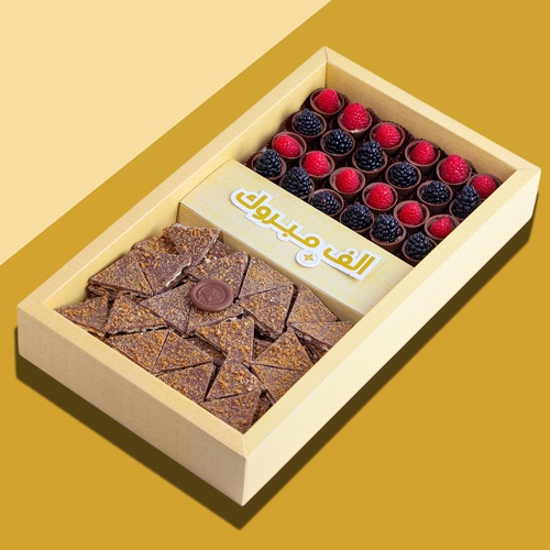 big mix Solted and goco fruit