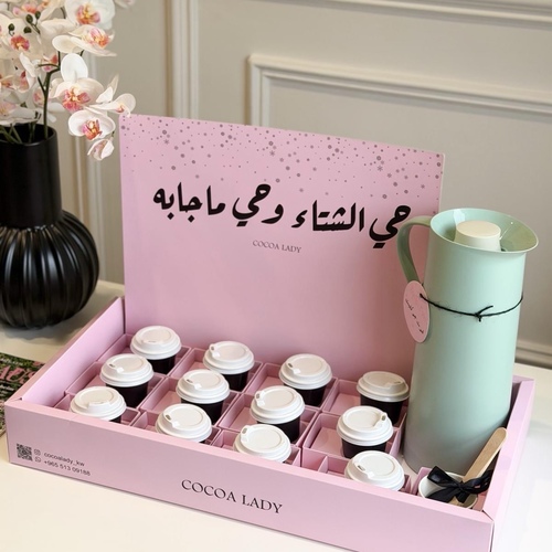 winter box ❄️⛄️