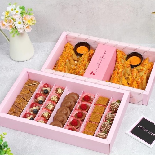 بوكس السعاده وسمبوسة بيتزا