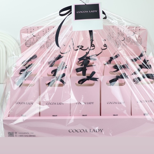 بوكس القرقيعان